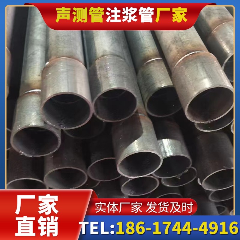 黄岩桩基声测管的环保要求与绿色应用