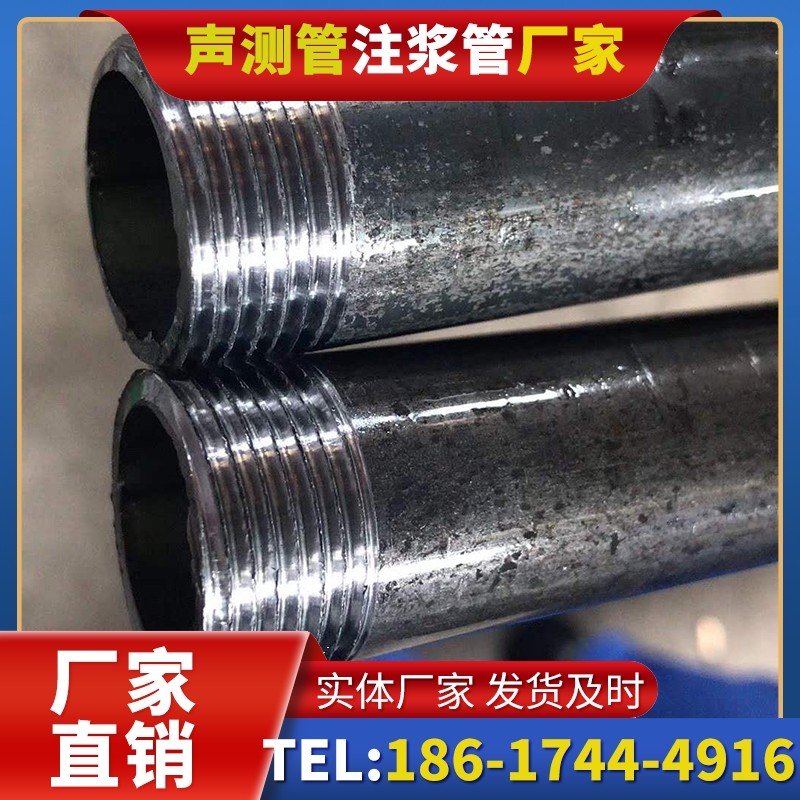 黄岩打桩声测管的定制化服务与异形桩基适配
