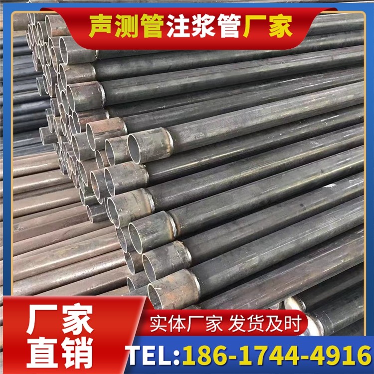 黄岩桩基施工声测管的废旧管材回收与再利用