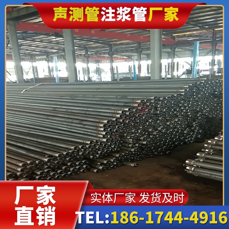 黄岩桩基声测管在核电工程桩基中的应用标准