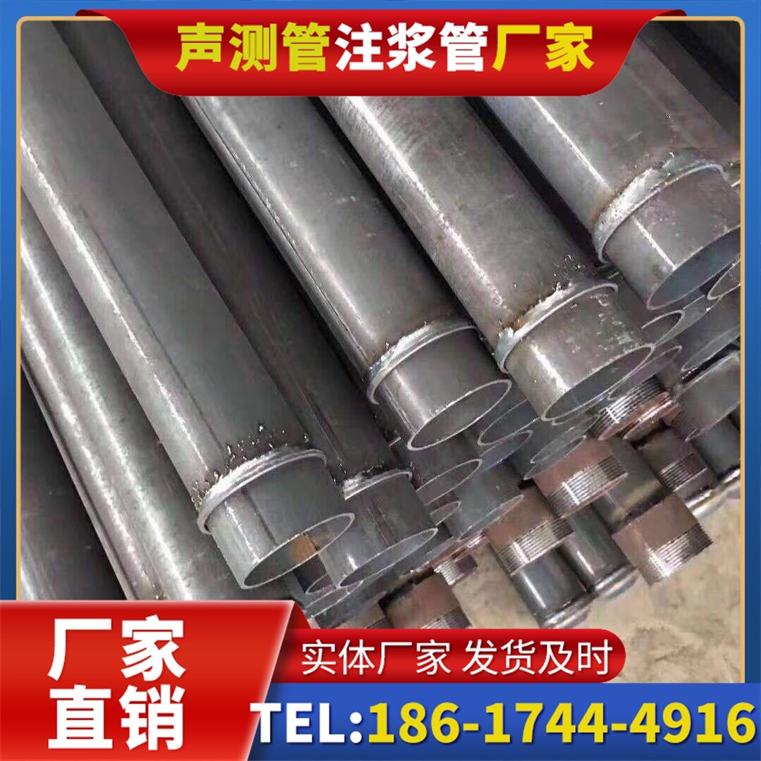 黄岩桩基声测管施工中的测量控制技术