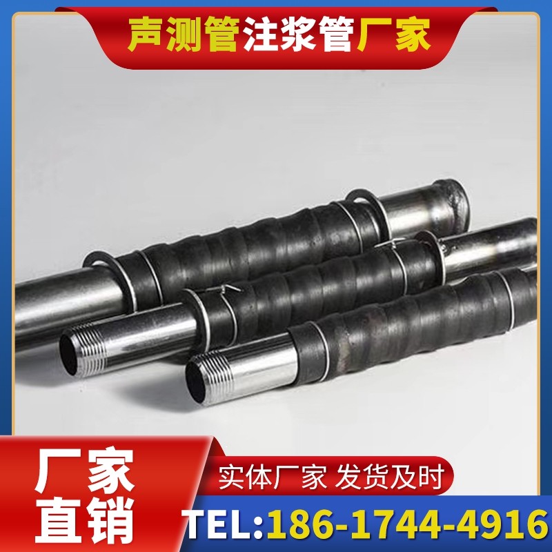 黄岩打桩声测管的检测数据解读与应用