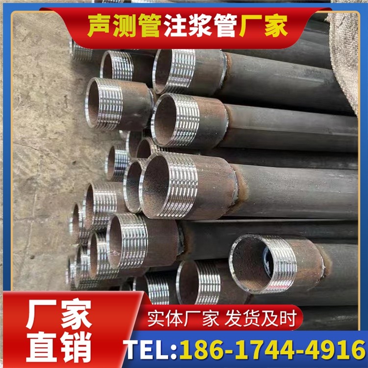 黄岩采购批量对声测管价格的影响及议价策略