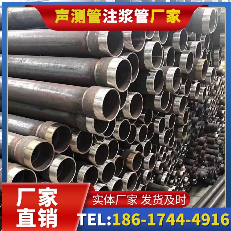 黄岩桩基声测管在高层建筑施工中的质量把控重点