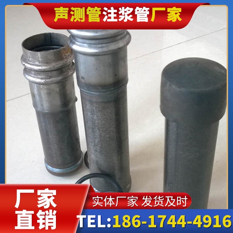 黄岩桩基缺陷修复中声测管注浆管的协同流程