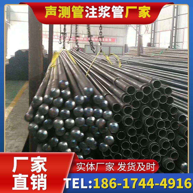 黄岩螺旋式声测管的结构特性与核心优势