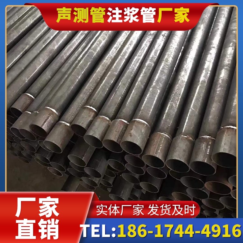 黄岩套筒式声测管的用户常见疑问与解答
