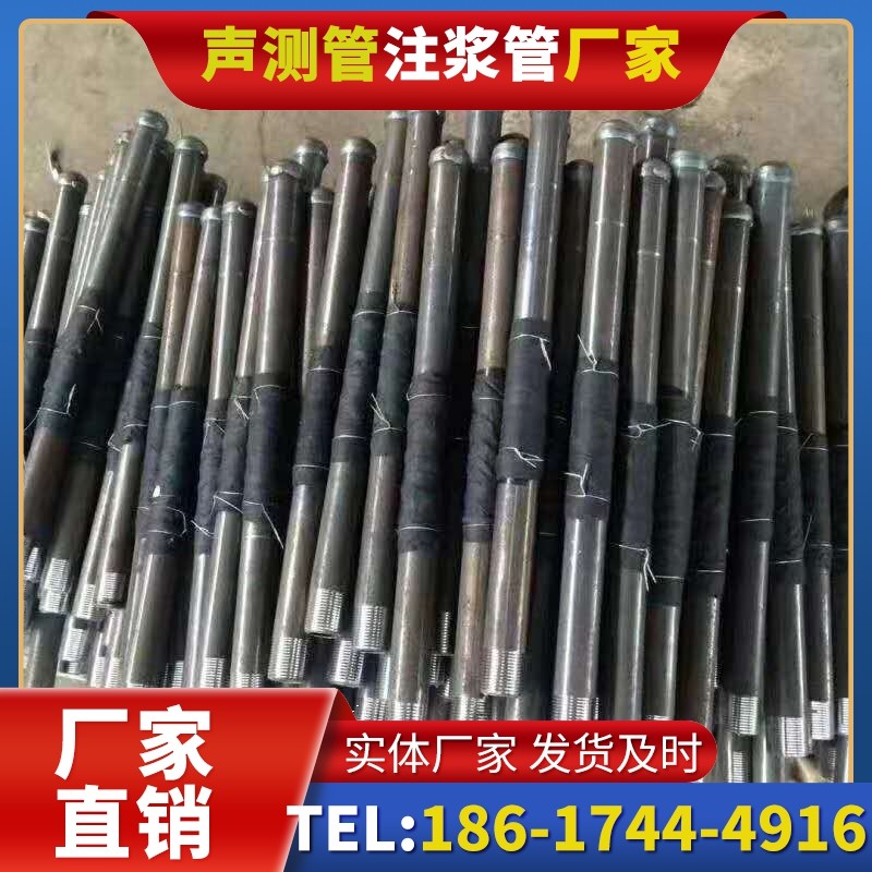 黄岩桩基声测管安装后的质量验收标准