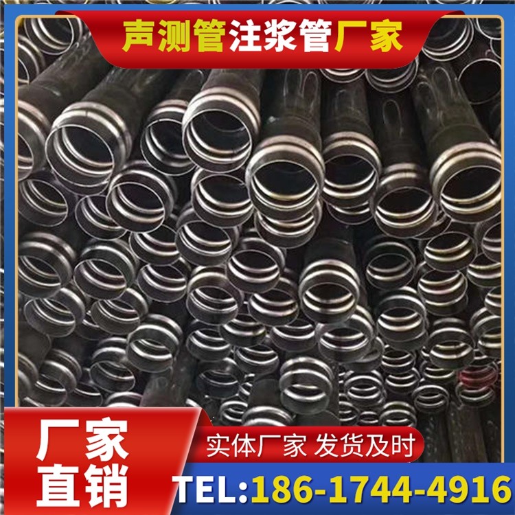 黄岩声测管制造厂家的生产工艺差异及影响