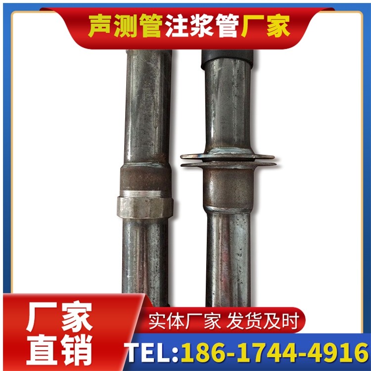 黄岩桩基施工声测管与混凝土浇筑的协同控制要点