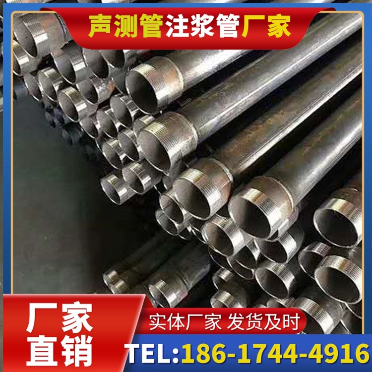 黄岩桩基施工声测管在地震区的应用要求