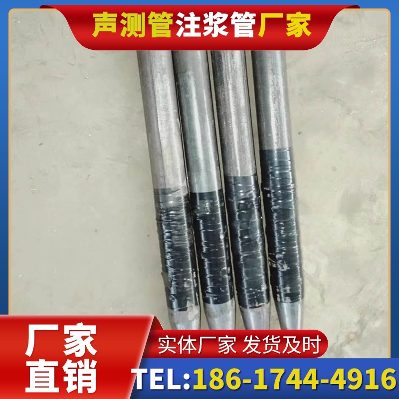 黄岩桩基声测管的使用寿命影响因素与延长方法